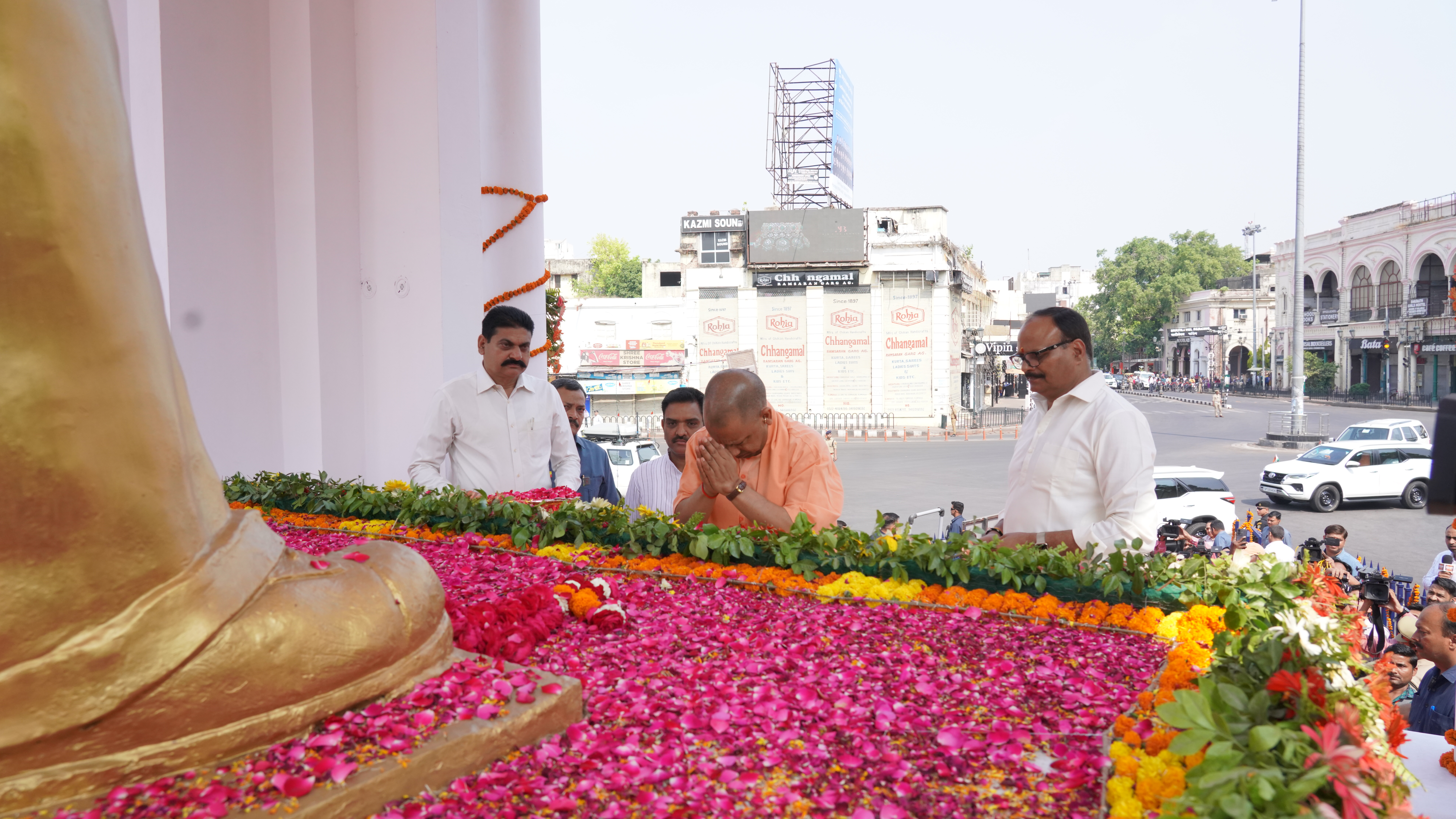 Image Gallery